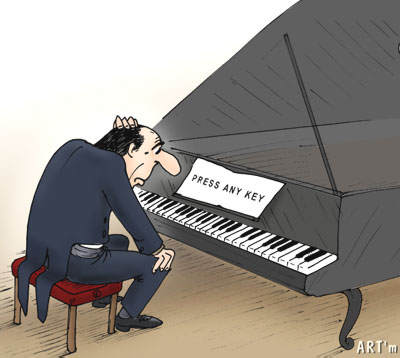 press any key